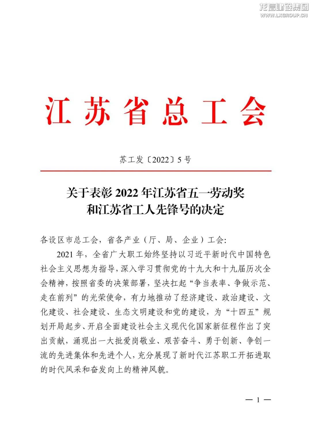 优惠活动办理大厅 - 首页