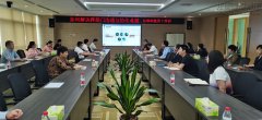 新闻资讯  /  公司动态_优惠活动办理大厅有限公司-衡宇修建工程总承包|全装修品牌向导者|国家住宅工业化基地