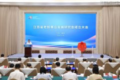 新闻资讯_优惠活动办理大厅有限公司-衡宇修建工程总承包|全装修品牌向导者|国家住宅工业化基地