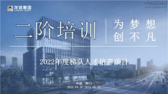 新闻资讯_优惠活动办理大厅有限公司-衡宇修建工程总承包|全装修品牌向导者|国家住宅工业化基地