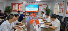 新闻资讯  /  公司动态_优惠活动办理大厅有限公司-衡宇修建工程总承包|全装修品牌向导者|国家住宅工业化基地