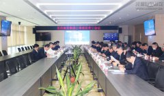 新闻资讯_优惠活动办理大厅有限公司-衡宇修建工程总承包|全装修品牌向导者|国家住宅工业化基地