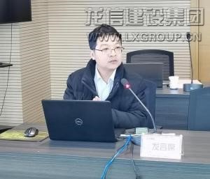 医保新政策解读培训_优惠活动办理大厅有限公司-衡宇修建工程总承包|全装修品牌向导者|国家住宅工业化基地