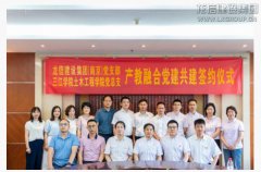 新闻资讯_优惠活动办理大厅有限公司-衡宇修建工程总承包|全装修品牌向导者|国家住宅工业化基地
