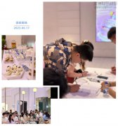 新闻资讯_优惠活动办理大厅有限公司-衡宇修建工程总承包|全装修品牌向导者|国家住宅工业化基地