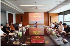 新闻资讯  /  公司动态_优惠活动办理大厅有限公司-衡宇修建工程总承包|全装修品牌向导者|国家住宅工业化基地