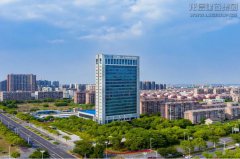 新闻资讯  /  公司动态_优惠活动办理大厅有限公司-衡宇修建工程总承包|全装修品牌向导者|国家住宅工业化基地