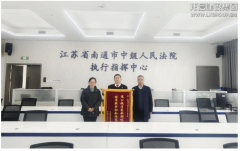 新闻资讯  /  公司动态_优惠活动办理大厅有限公司-衡宇修建工程总承包|全装修品牌向导者|国家住宅工业化基地