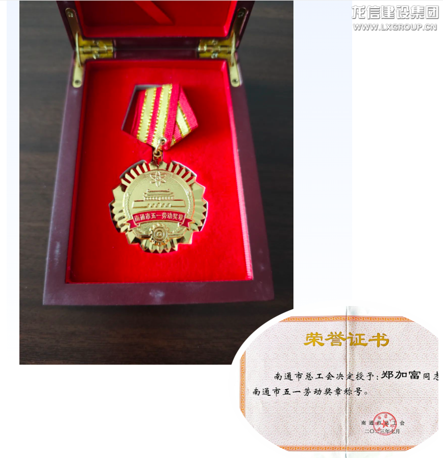 优惠活动办理大厅 - 首页