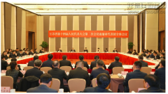 新闻资讯_优惠活动办理大厅有限公司-衡宇修建工程总承包|全装修品牌向导者|国家住宅工业化基地
