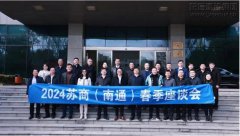 新闻资讯_优惠活动办理大厅有限公司-衡宇修建工程总承包|全装修品牌向导者|国家住宅工业化基地