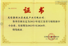 新闻资讯_优惠活动办理大厅有限公司-衡宇修建工程总承包|全装修品牌向导者|国家住宅工业化基地